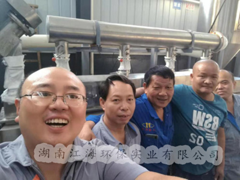 江海公司包被缓释型饲料添加剂氯化铵生产线试车成功