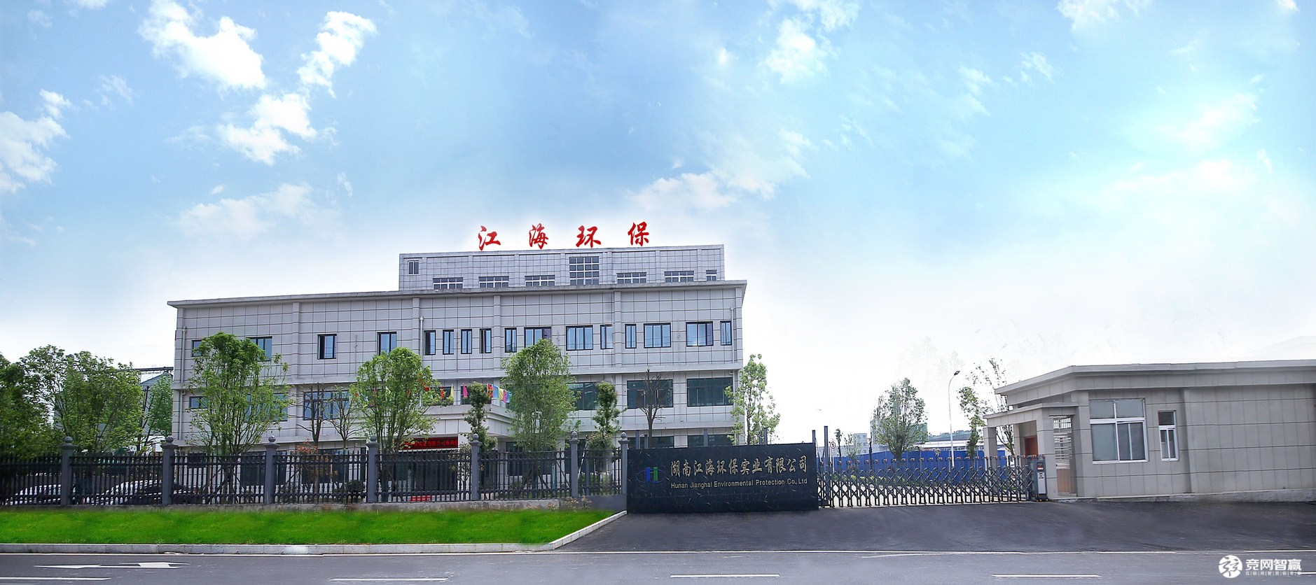 高纯氯化铵在稀贵金属冶炼中的应用