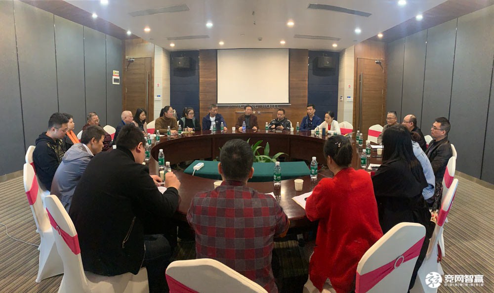 武威市疾病预防控制中心欢迎您2020年四季度目标启动大会顺利召开