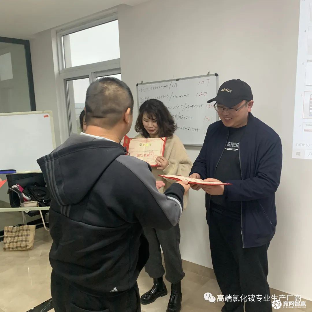 细节决定成败 责任铸就辉煌