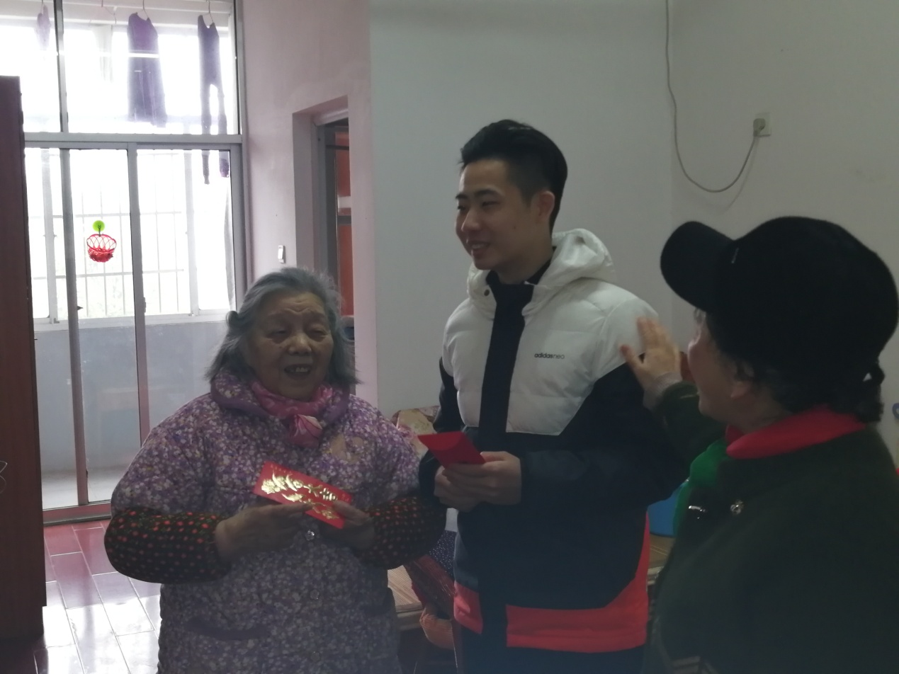 温情满除夕，爱心暖人心