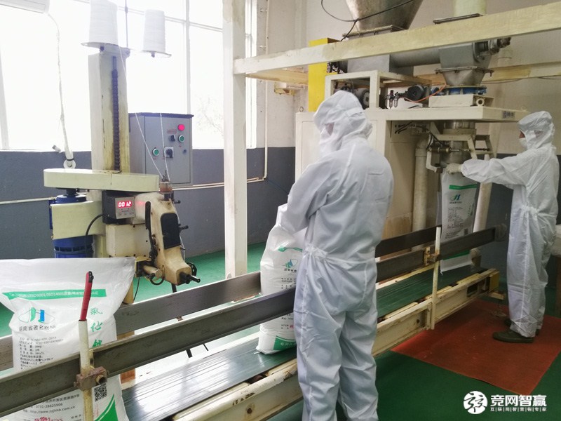 江海环保向劳动者致敬！