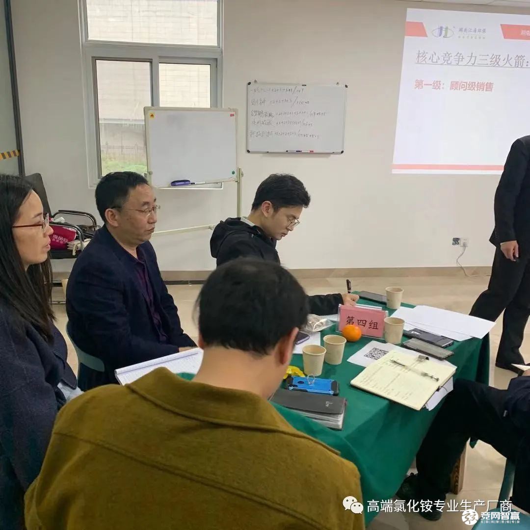 细节决定成败 责任铸就辉煌