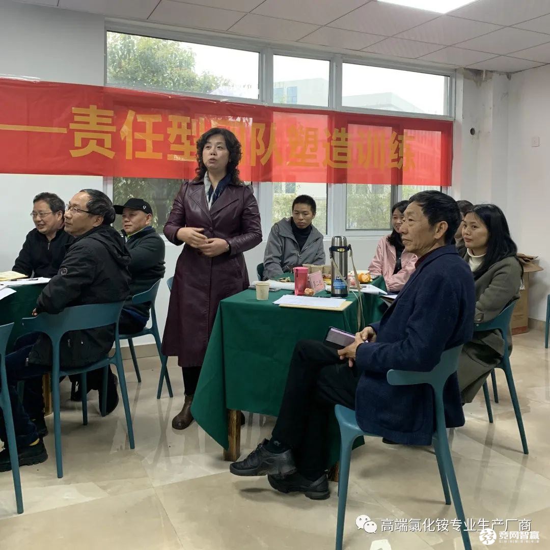 细节决定成败 责任铸就辉煌