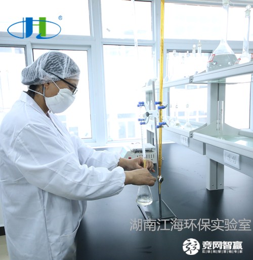 食品添加剂氯化铵分析方法的选择