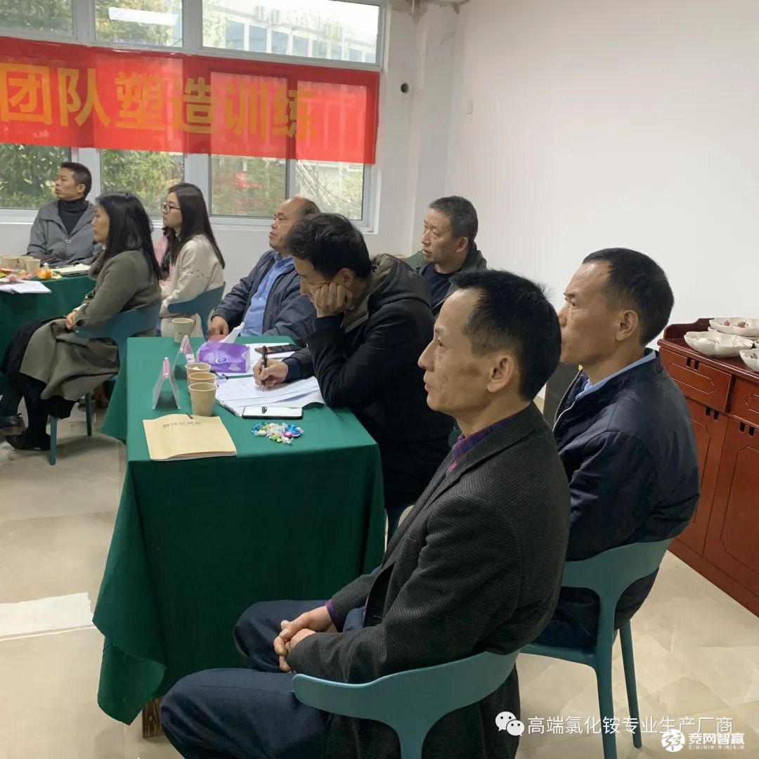 细节决定成败 责任铸就辉煌