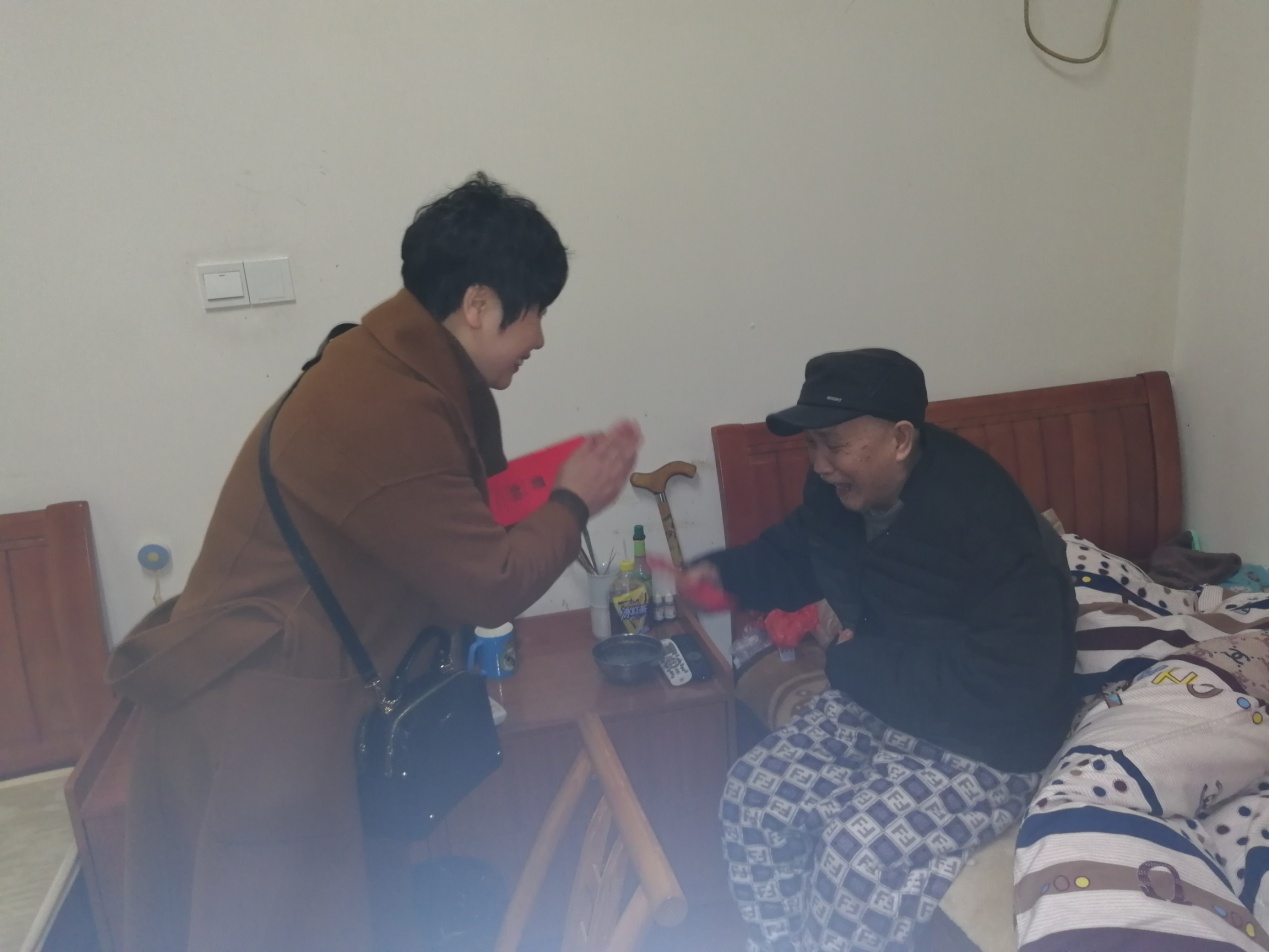 温情满除夕，爱心暖人心
